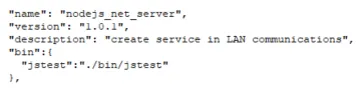 Abusing “bin” field inside package.json for execution hijacking