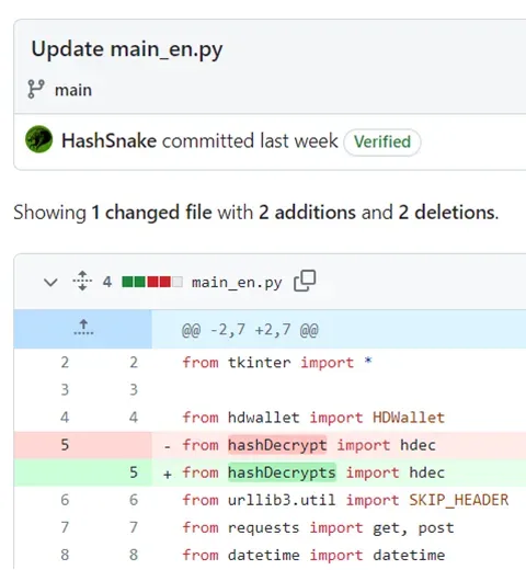 git commit that reveals the existence of an older PyPI package