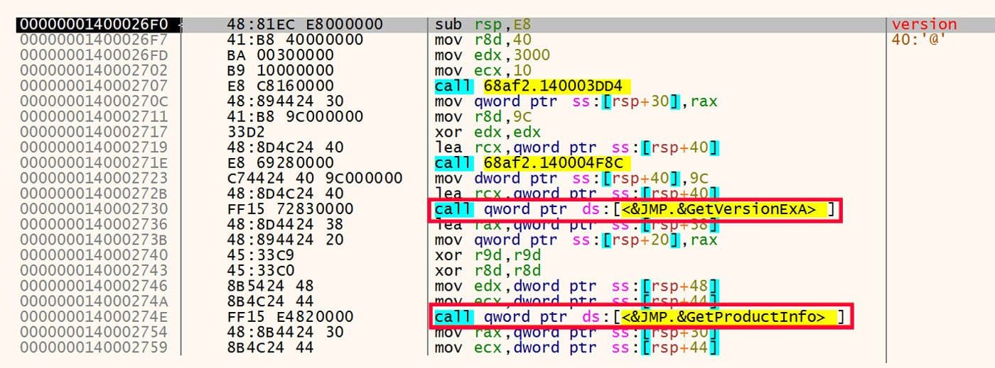 Assembly code showing consecutive calls to GetVersionExA and GetProductInfo, with a label "version", highlighting the retrieval of OS version details.