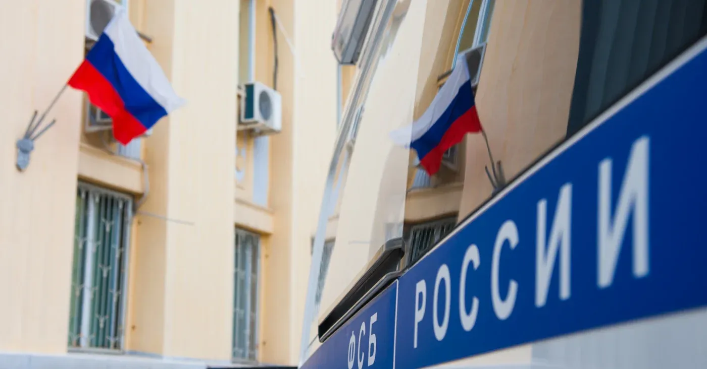 courtyard with russian flags flying
