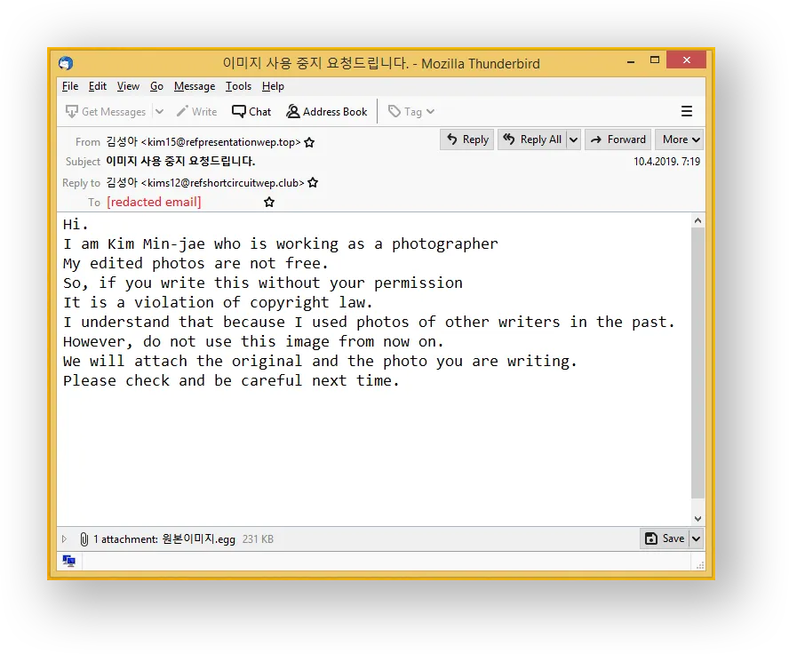 Screenshot of the same email in Mozilla Thunderbird, translated into English. The sender, Kim Min-jae, identifies as a photographer and warns that using the attached image without permission violates copyright law. They acknowledge using others’ photos in the past but request the recipient stop and check the attached photo.